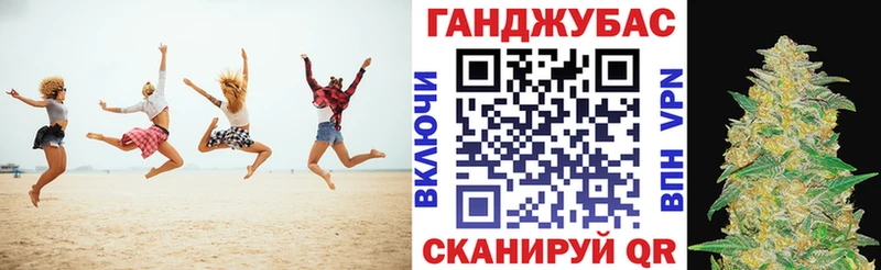 МЕТАДОН Окуловка