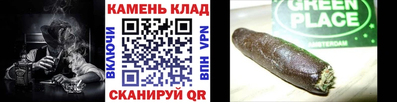 Цена Окуловка Cocaine  Меф мяу мяу  Галлюциногенные грибы  Марихуана  СОЛЬ 
