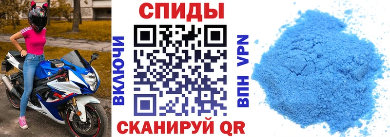 купить наркотики сайты  Окуловка  Amphetamine Premium 