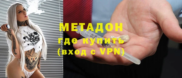 прущая мука Богородск