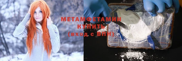 скорость mdpv Богданович