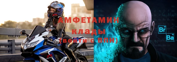 МДПВ Богородицк