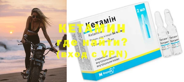 кокаин перу Беломорск