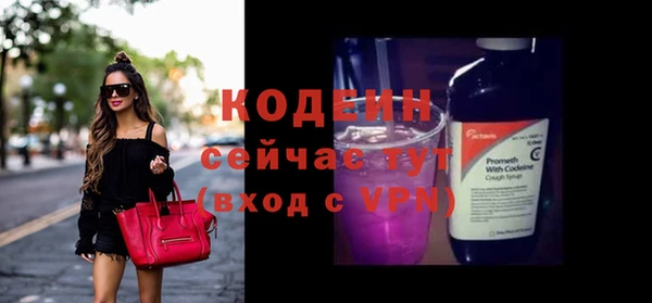 марки lsd Белоозёрский