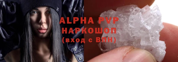 МДПВ Богородицк