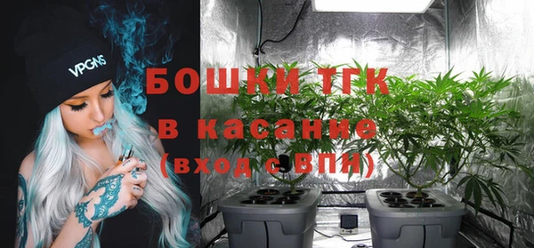 кокаин перу Беломорск