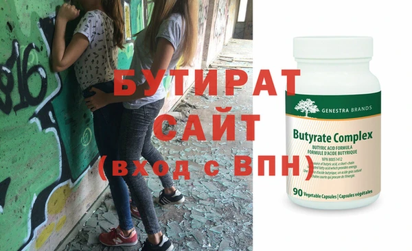 скорость mdpv Богданович