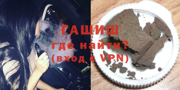 прущая мука Богородск