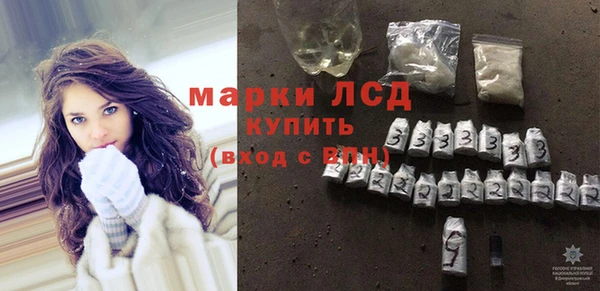 прущая мука Богородск