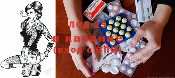 прущая мука Богородск
