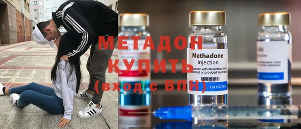 марки lsd Белоозёрский