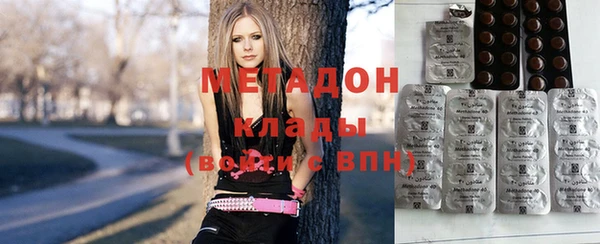 кокаин перу Беломорск