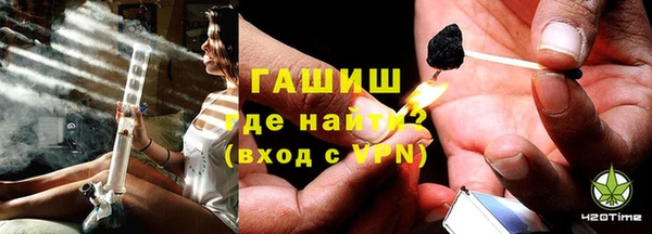 прущая мука Богородск