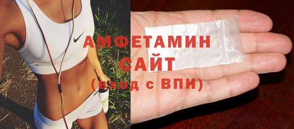 марки lsd Белоозёрский