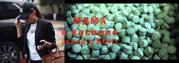 МДПВ Богородицк
