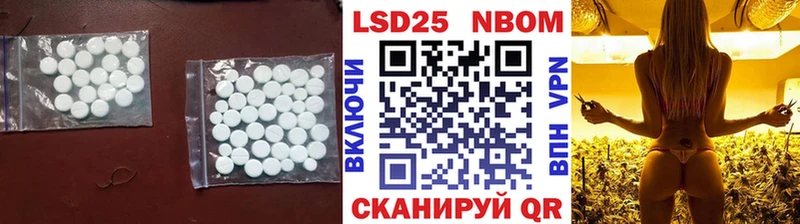 LSD-25 экстази ecstasy  MEGA ССЫЛКА  Окуловка 