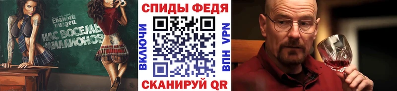 мега сайт  Окуловка  Первитин пудра  купить наркотик 